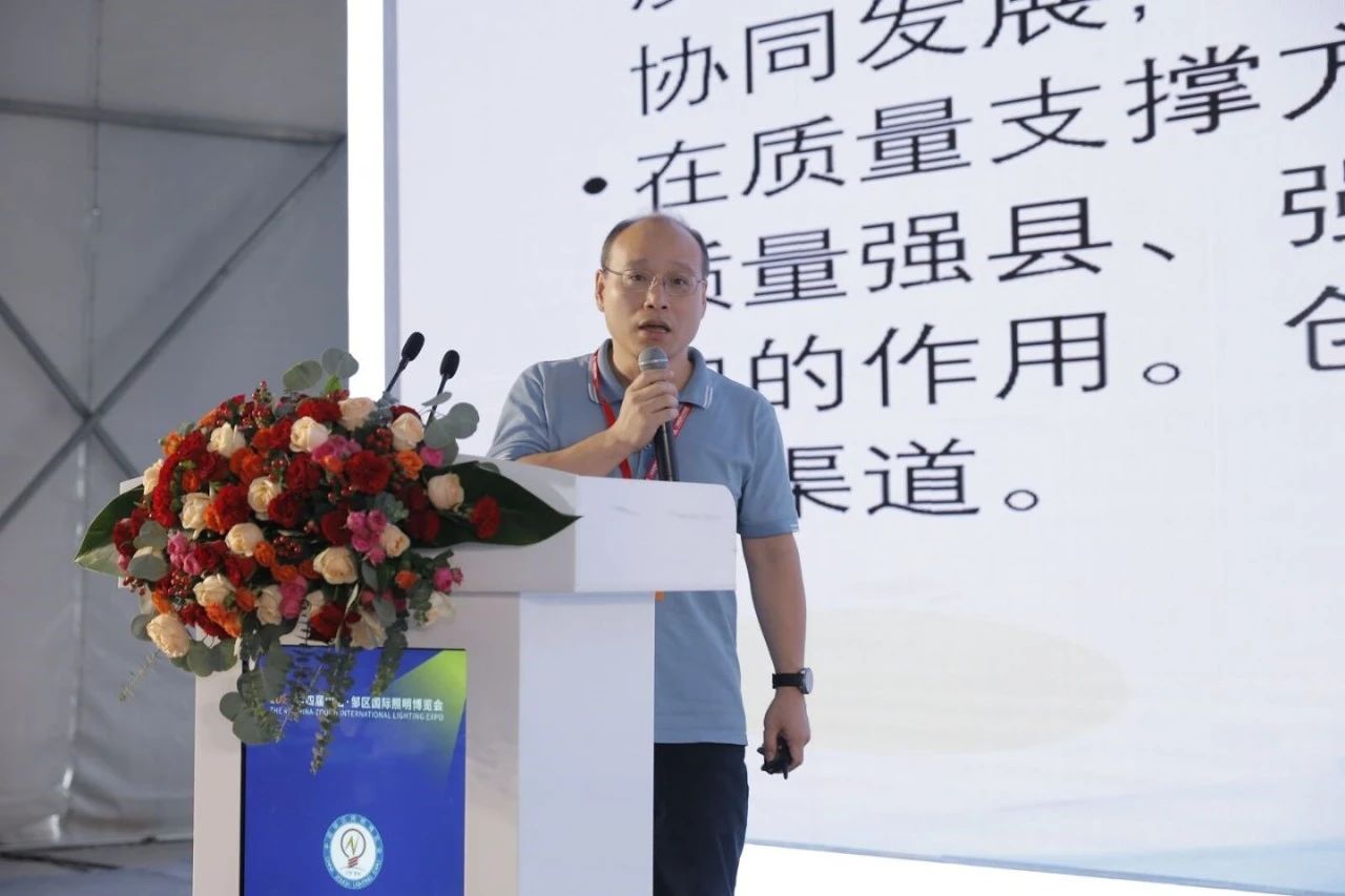 1727662514301816.jpg 微信图片_20240930101109.jpg