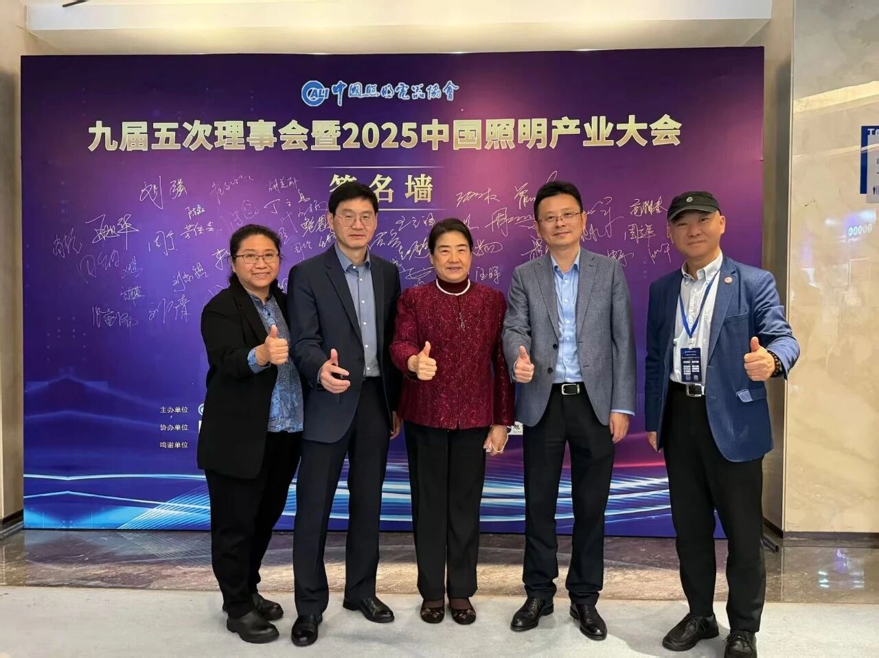 1763106296811724.jpg 微信图片_20251114153837.jpg