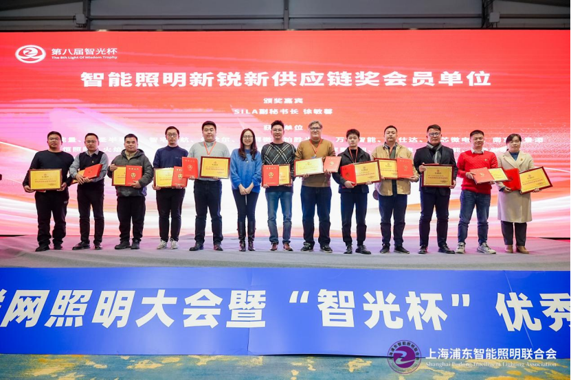 1769067414798997.png 微信图片_20260122150017.png