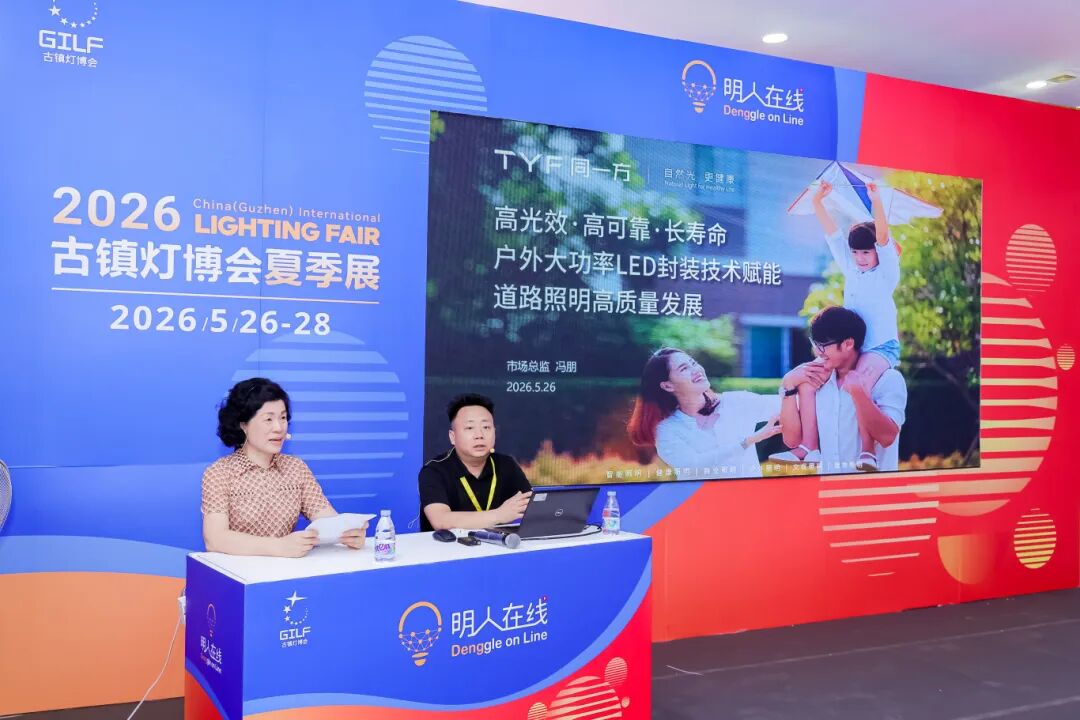1780297903819229.jpg 微信图片_2026-06-01_143436_070.jpg
