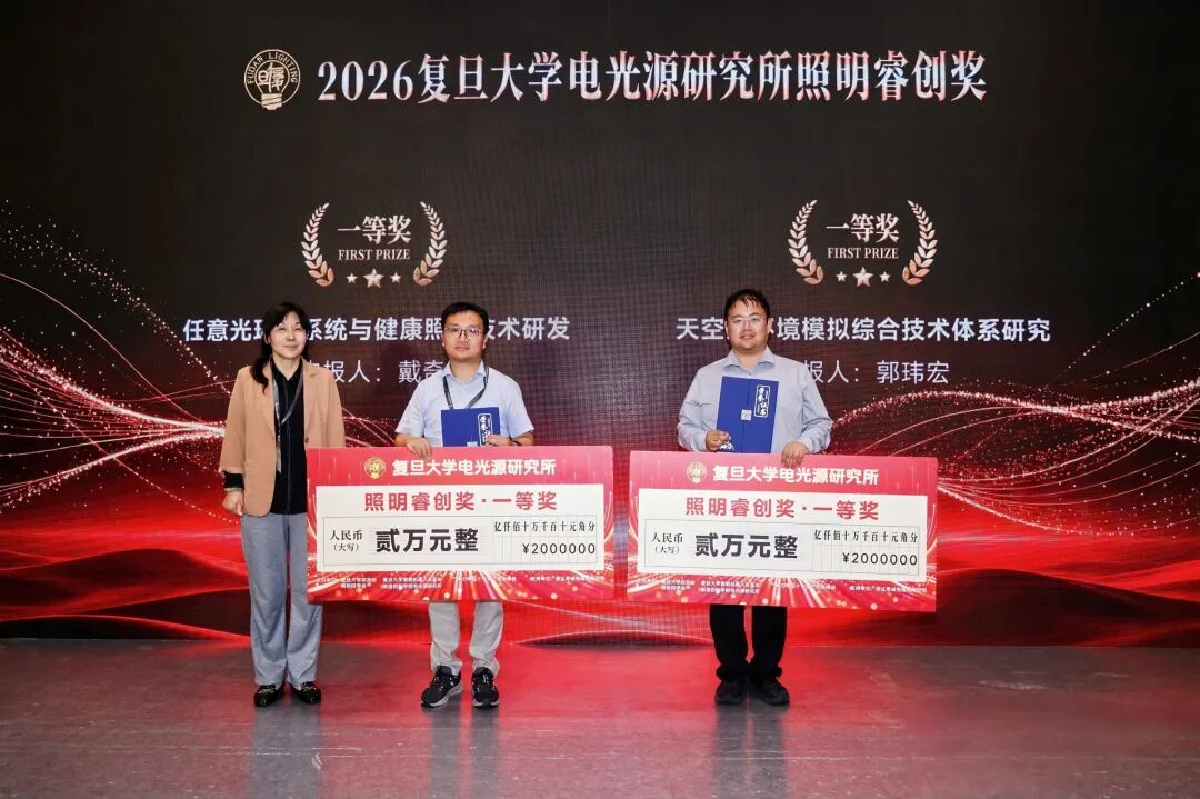 1781070398273974.jpg 微信图片_2026-06-10_132848_825.jpg
