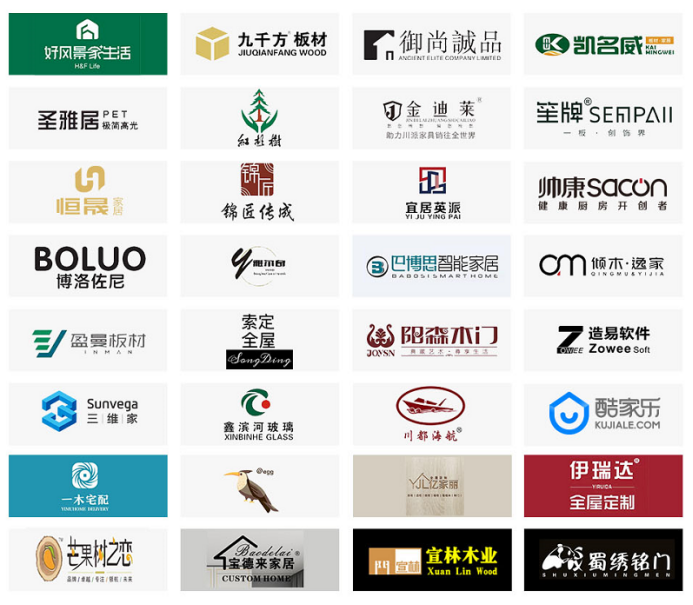 1646212175495018.png 2022成都建博会2月新闻稿2104.png