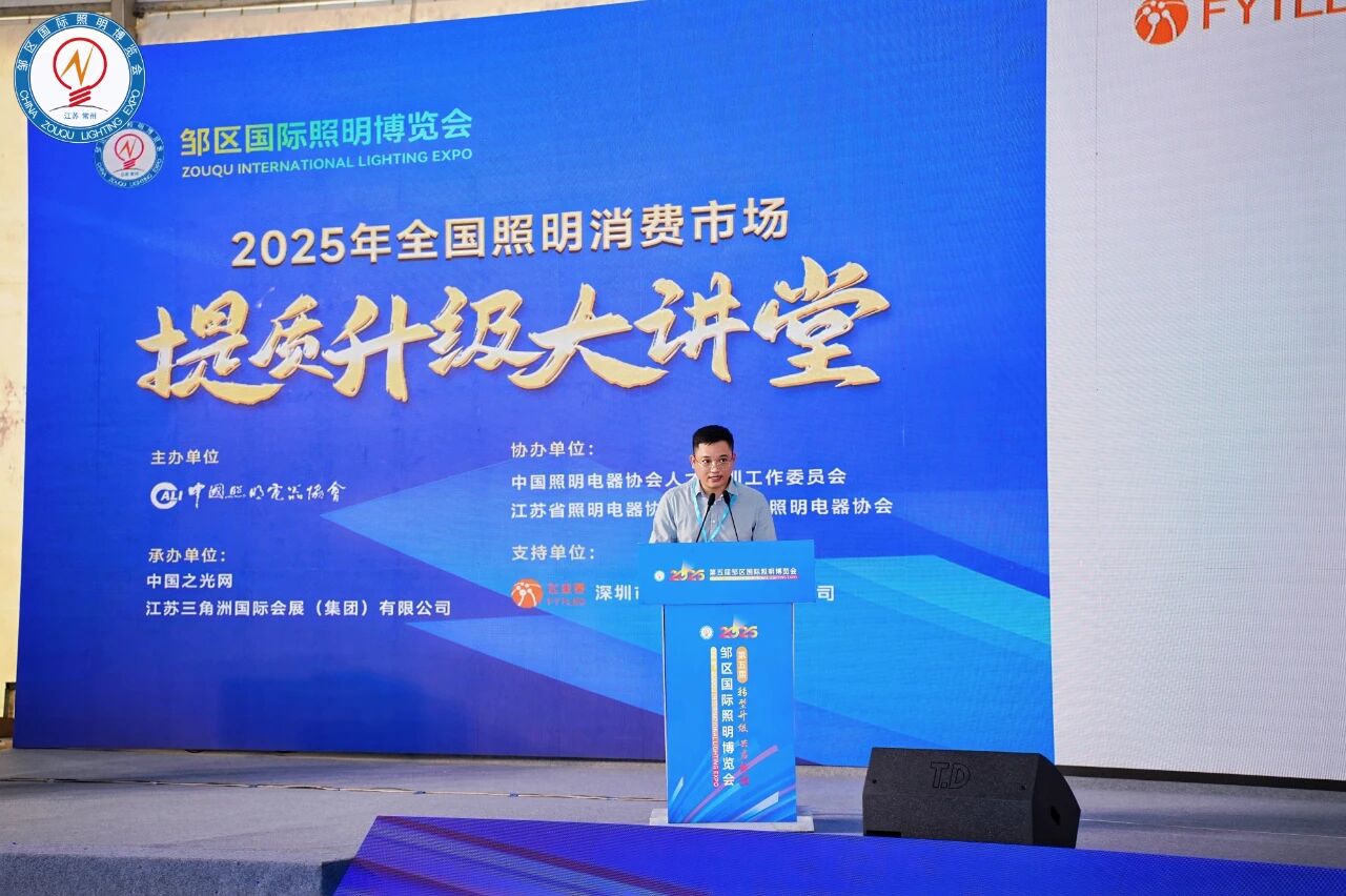 1759113470889425.jpg 微信图片_20250929103036.jpg