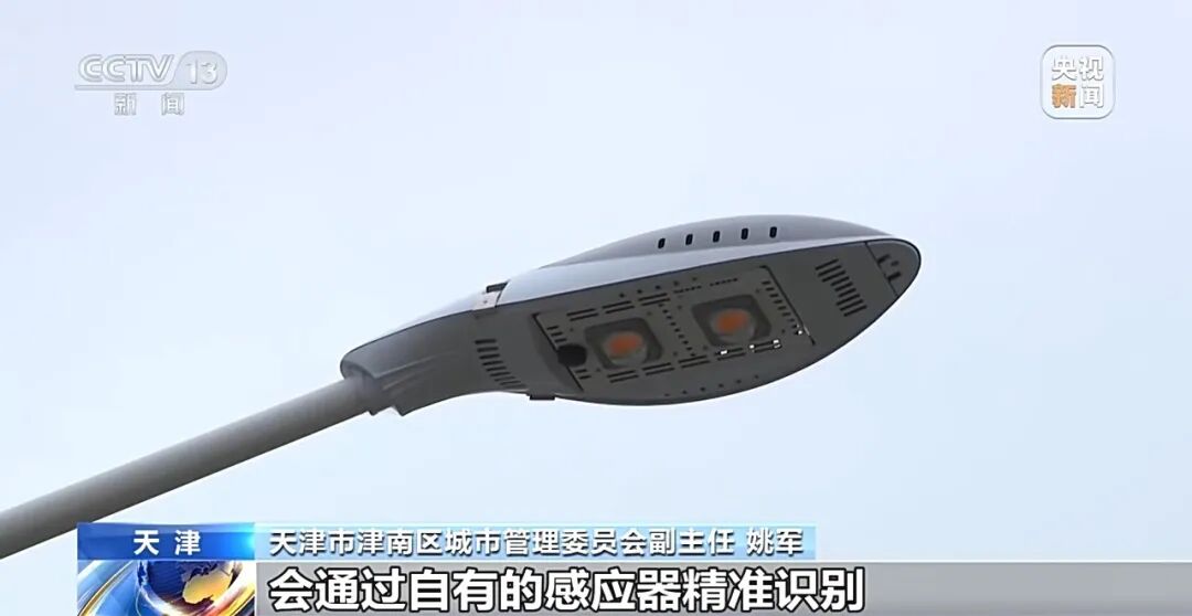 1761805076756348.jpg 微信图片_20251030141415.jpg