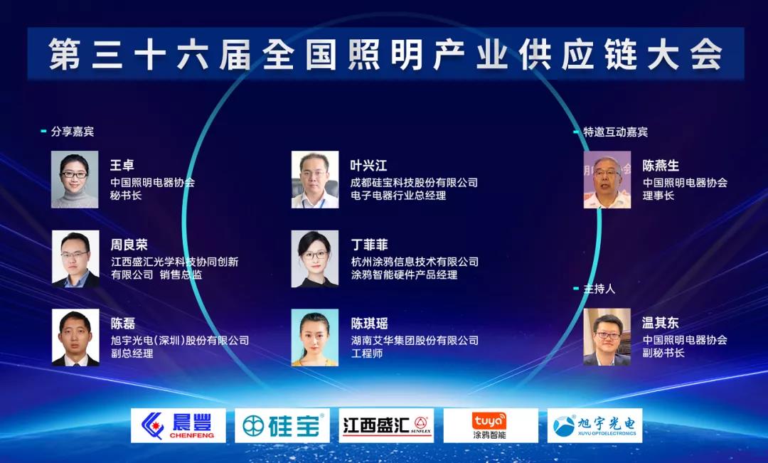1600830803450428.jpg 微信图片_20200923111052.jpg