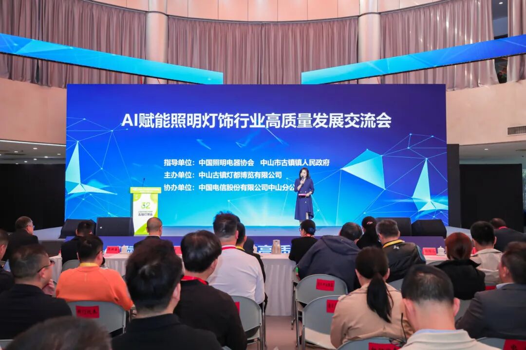 1758163265628952.jpg 微信图片_20250918102524.jpg