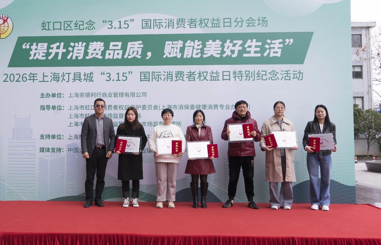 1773724284903081.jpg 微信图片_2026-03-17_130440_359.jpg