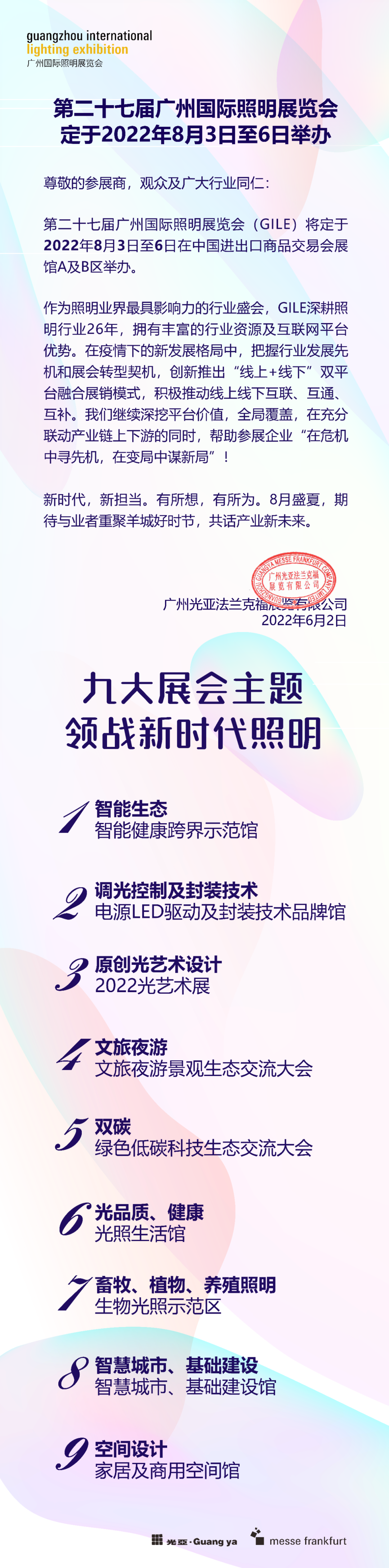 1654150932348994.png 1.png