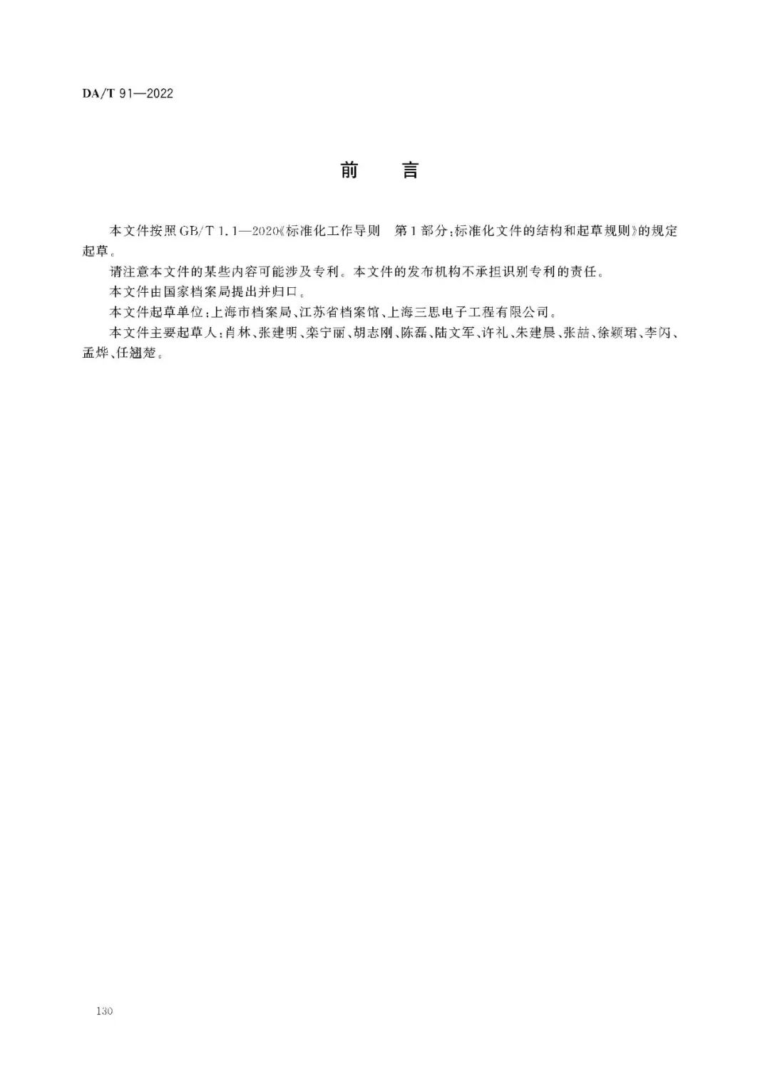 1660731457774265.jpg 640.jpg