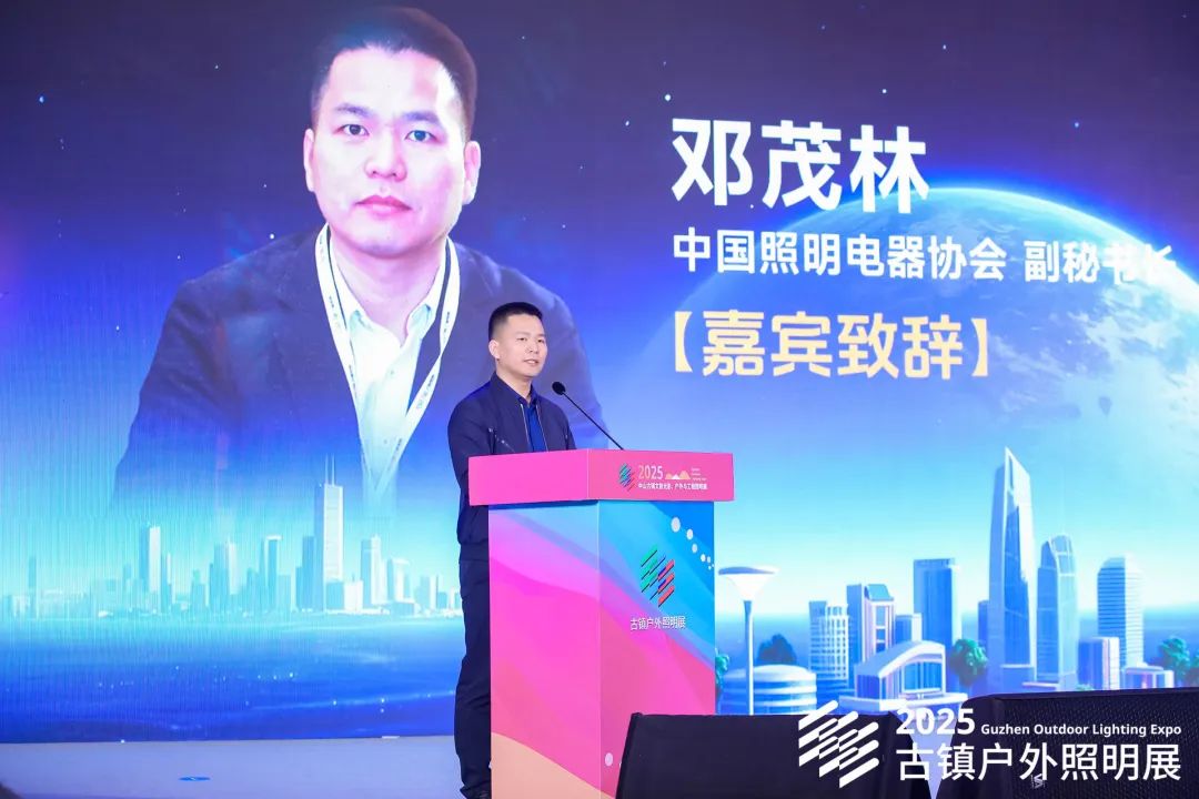 1748489808444834.jpg 微信图片_20250529112853.jpg