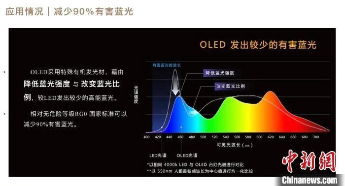 1720162784902682.jpg 微信图片_20240705145902.jpg
