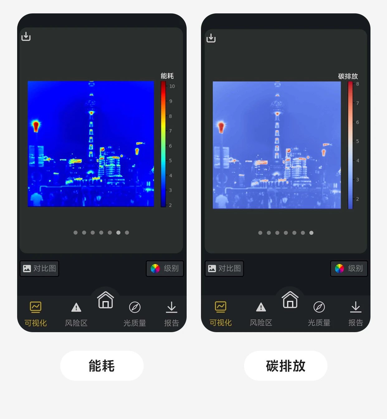 1741243297302324.jpg 微信图片_20250306143605.jpg