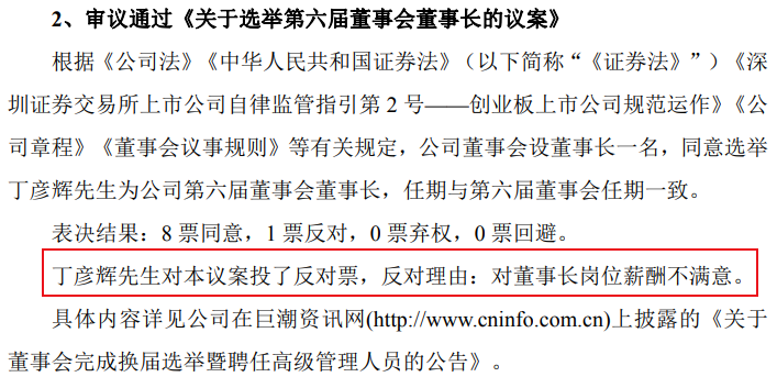 1764745993328653.png 微信图片_20251203145415.png