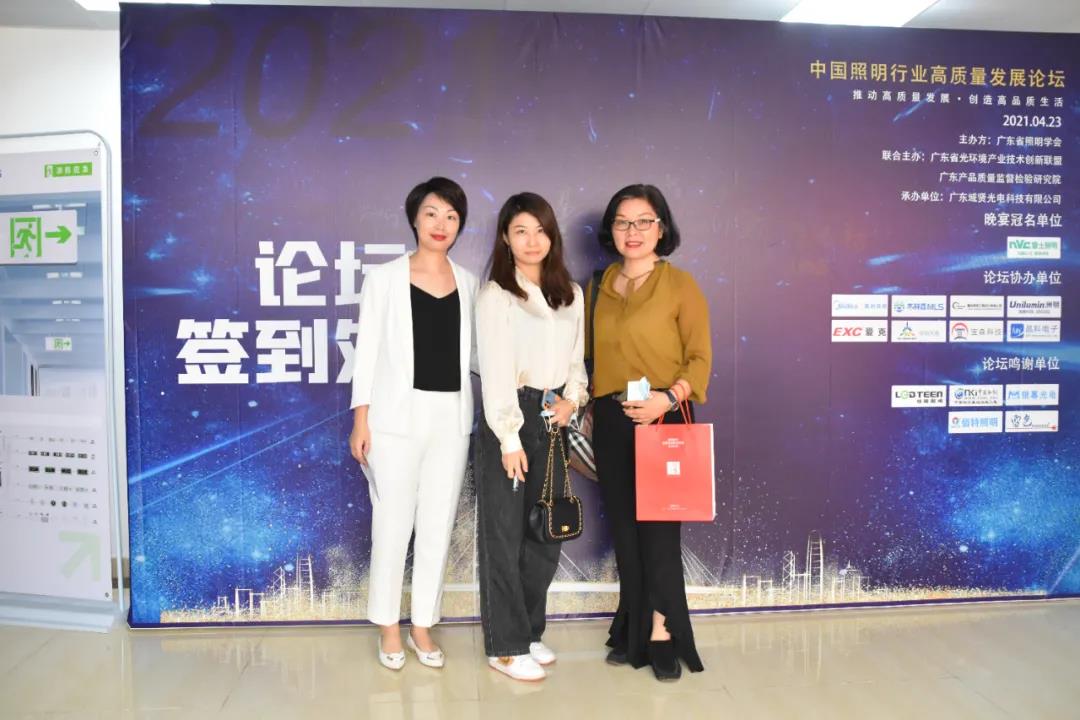 1619491178467125.jpg 微信图片_20210427103919.jpg