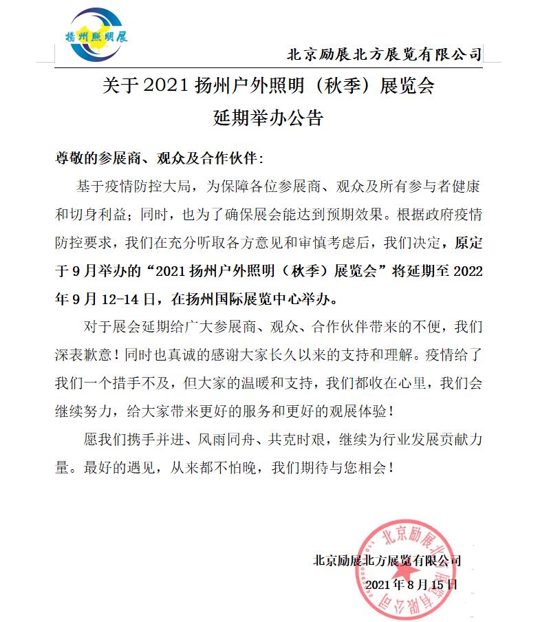 1629874705910316.jpg QQ截图20210825145808.jpg