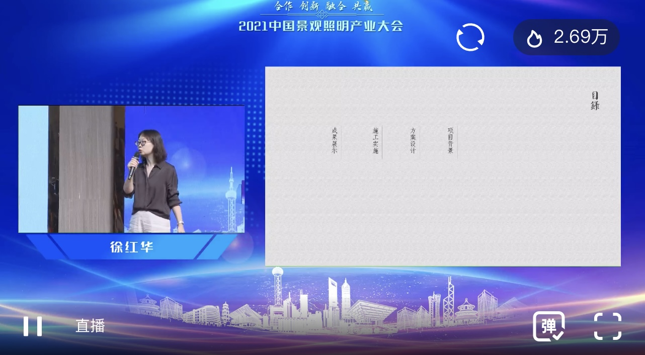 1631149986335825.png 29.png