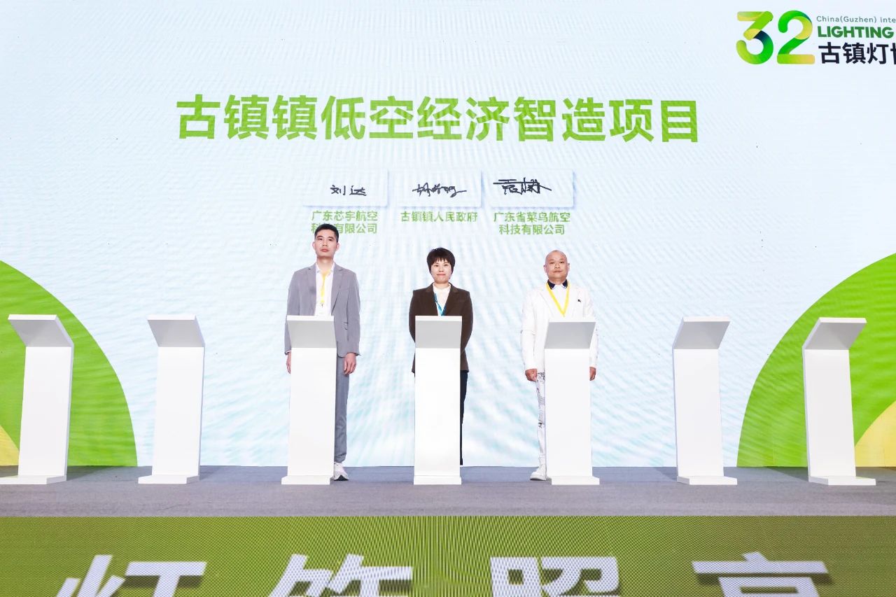 1742368495302690.jpg 微信图片_20250319145040.jpg