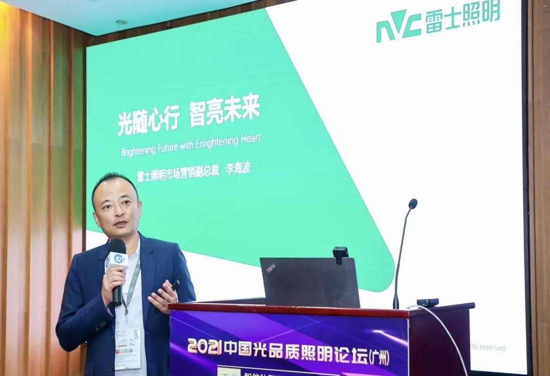 1628239787755267.jpg 微信图片_20210806164805.jpg