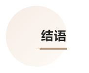 1672797247640729.png image.png