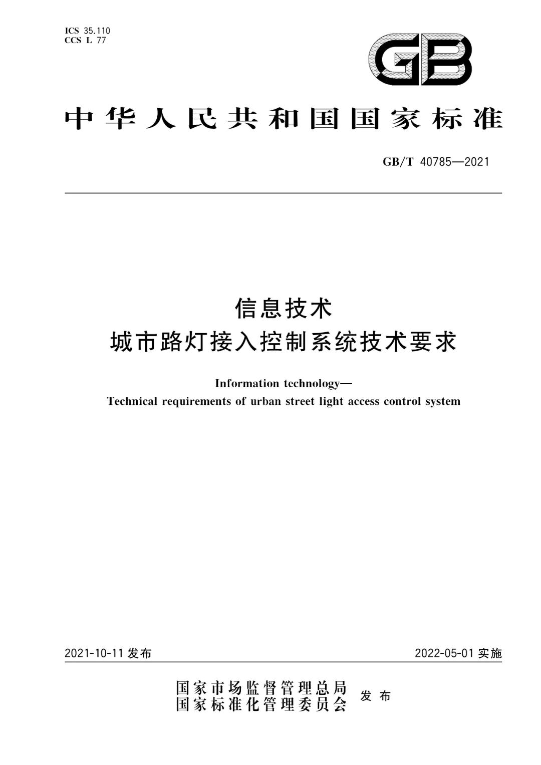 1651742451274573.jpg 1.jpg