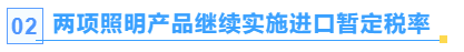 1672994367946119.png image.png