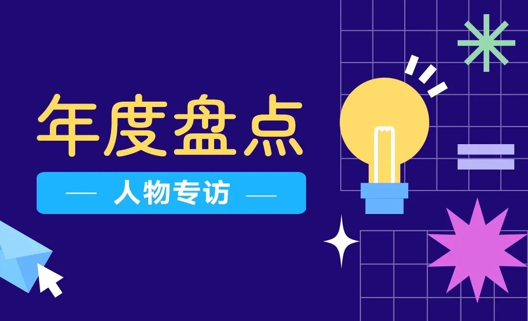 1738740991971596.jpg 微信图片_20250117165732.jpg