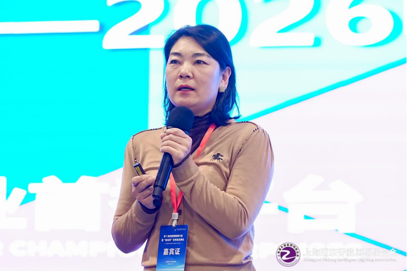 1769066831375619.png 微信图片_20260122145541.png