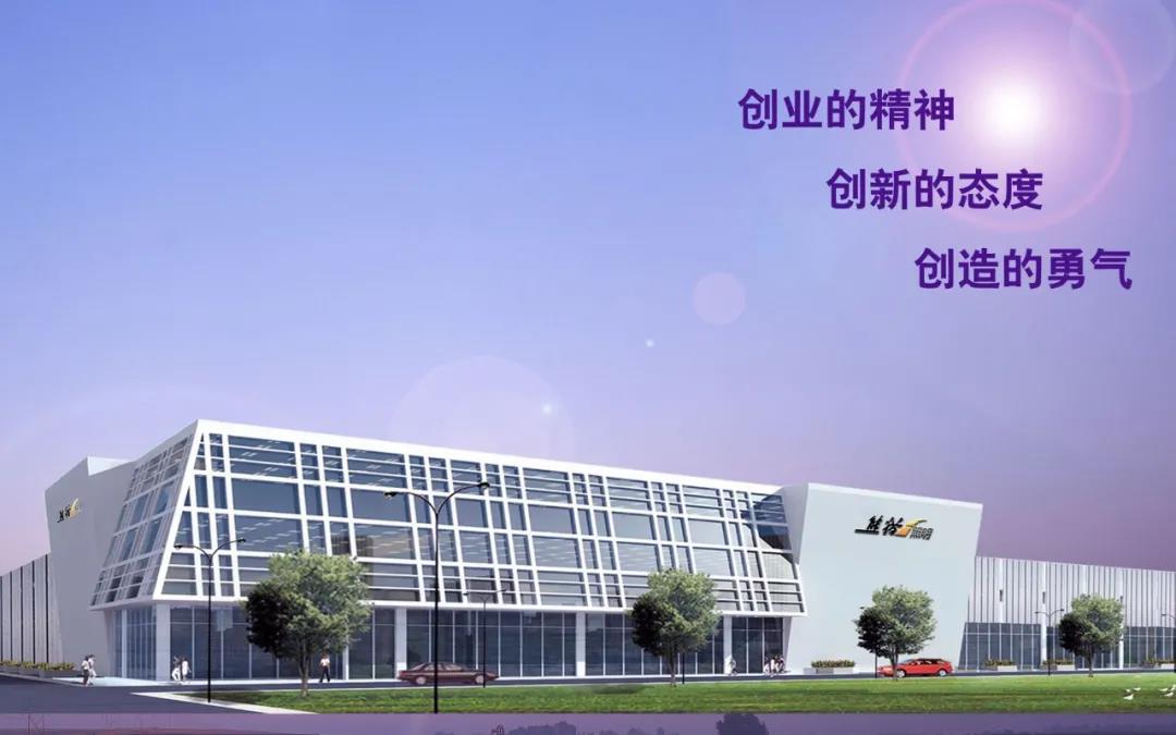 1603421971877506.jpg 微信图片_20201023105633.jpg
