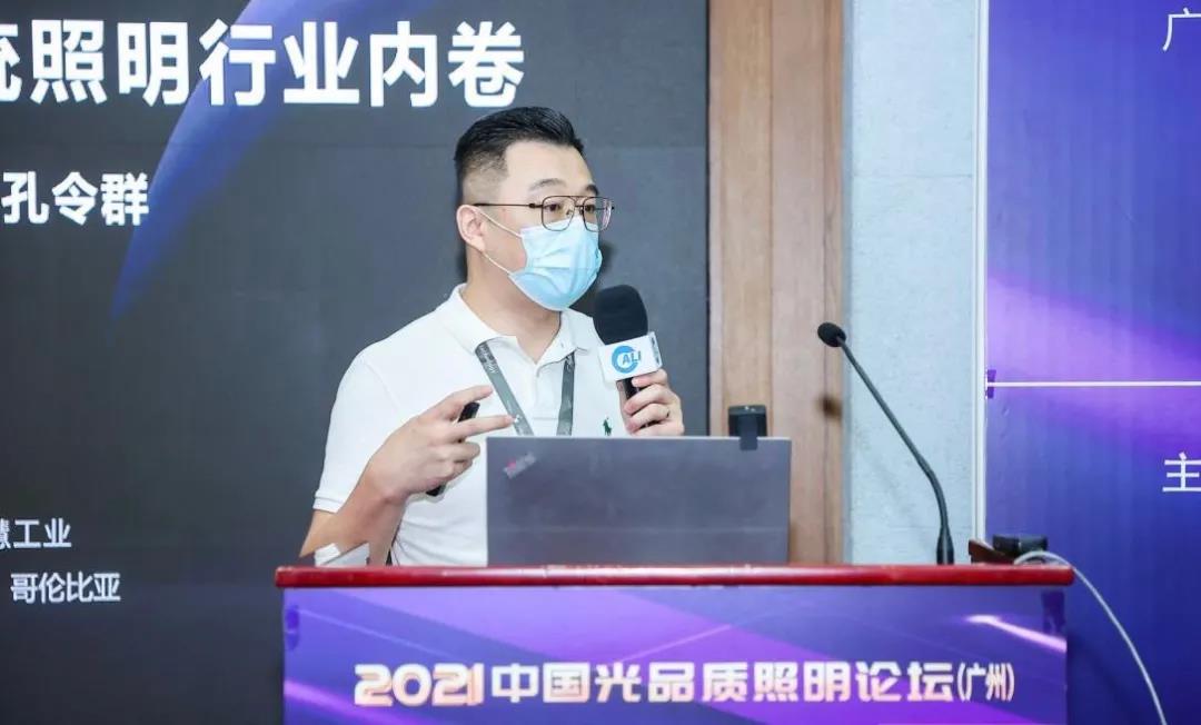 1628239735715779.jpg 微信图片_20210806164755.jpg