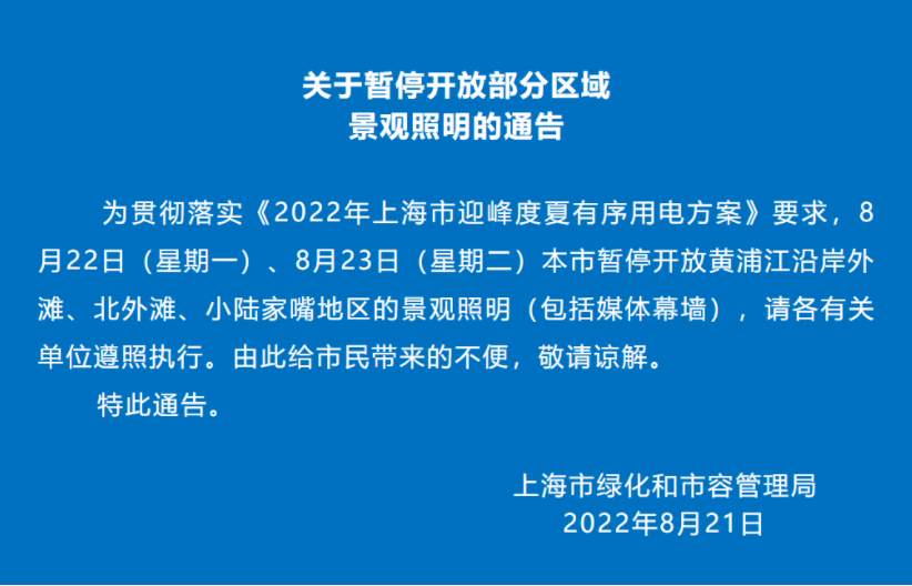 1661156948782777.png image.png