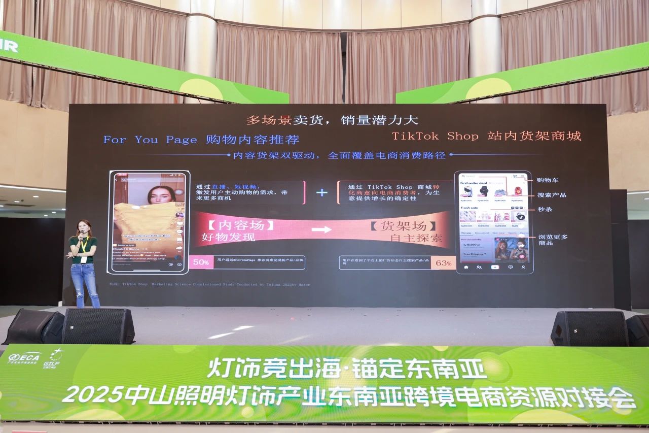 1744181337761727.jpg 微信图片_20250409144824.jpg