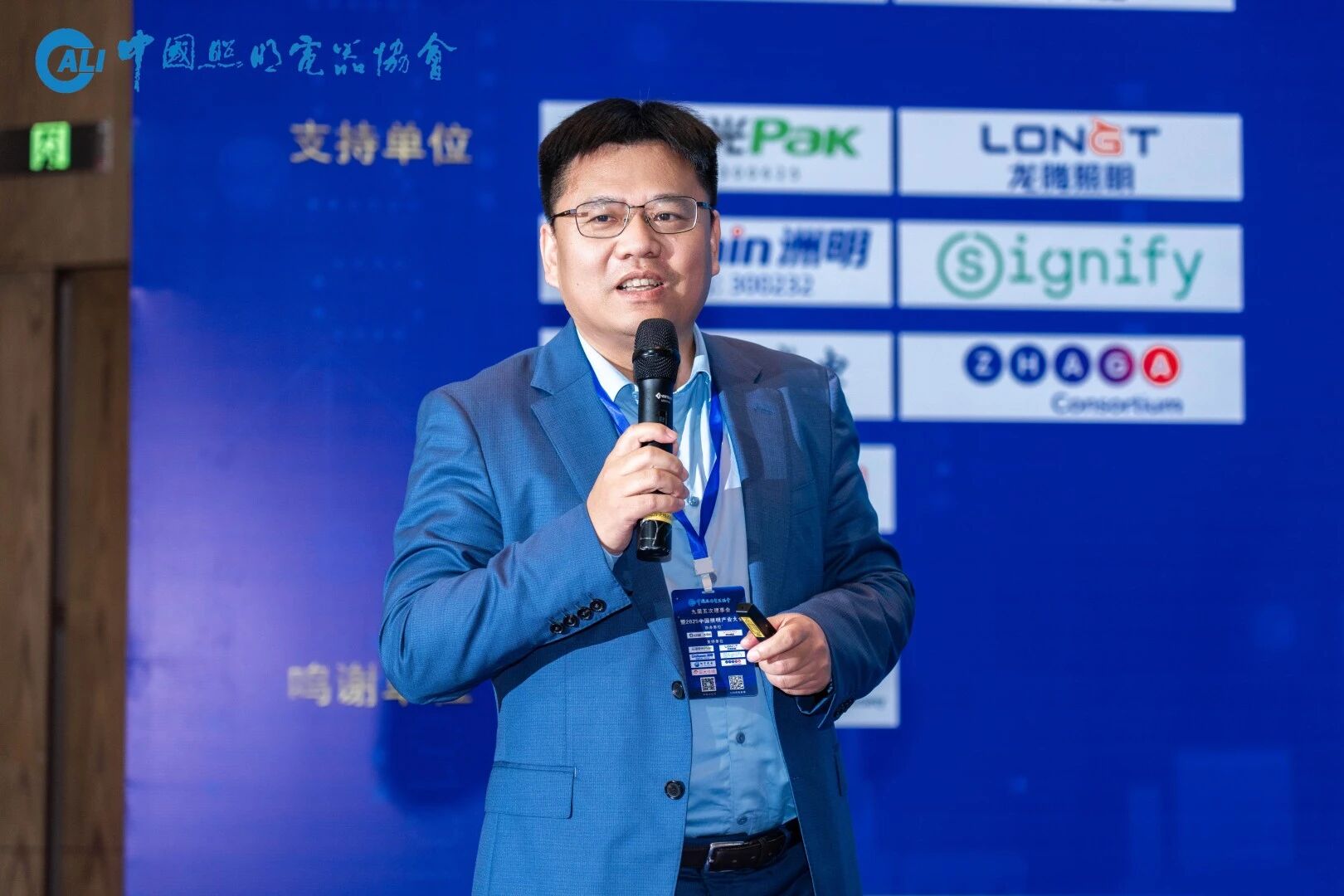 1763536863772590.jpg 微信图片_20251119150735.jpg
