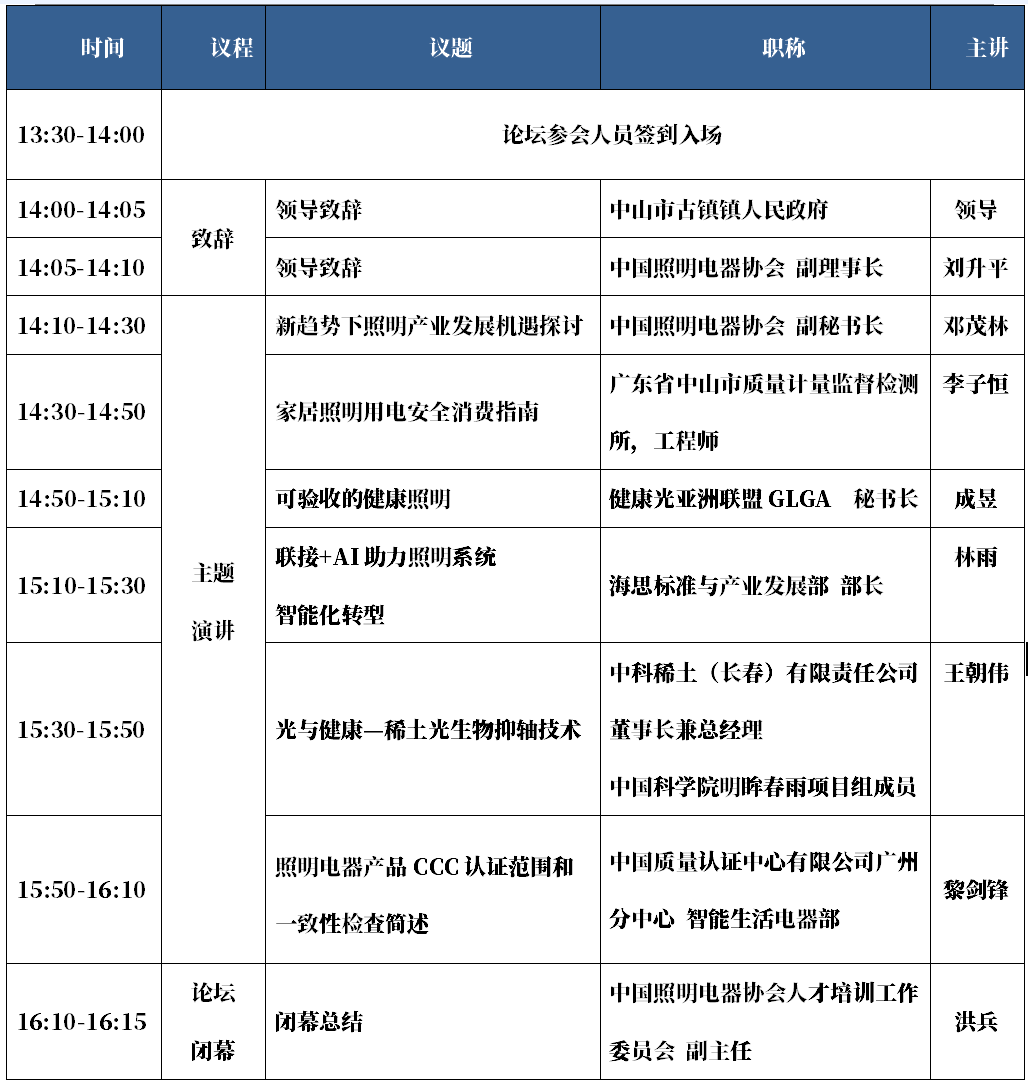1773213843689149.png 微信图片_2026-03-11_151659_604.png