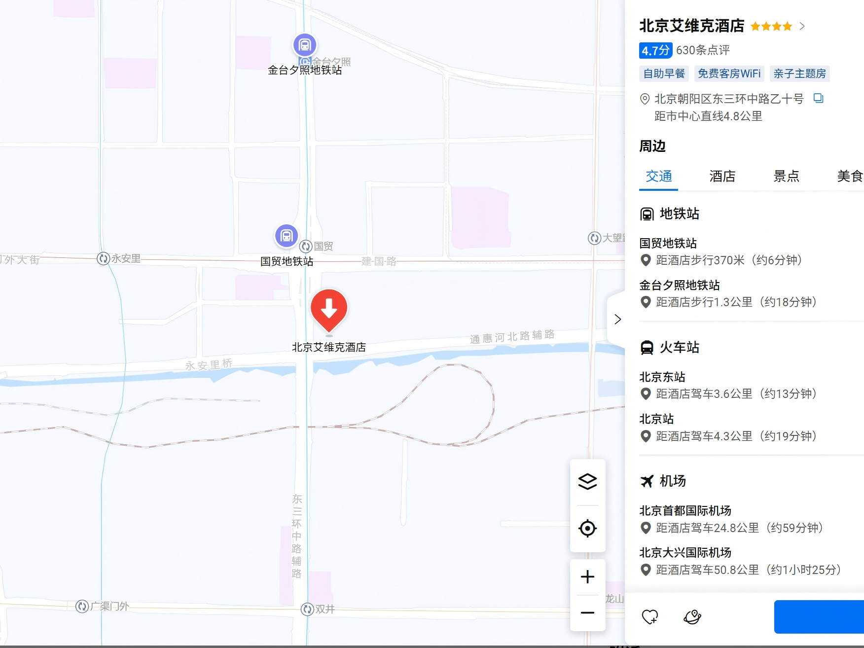 1782971114174168.png 微信图片_2026-07-02_134231_258.png