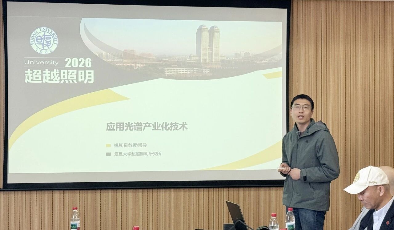 1773651301311734.jpg 微信图片_2026-03-16_165152_809.jpg