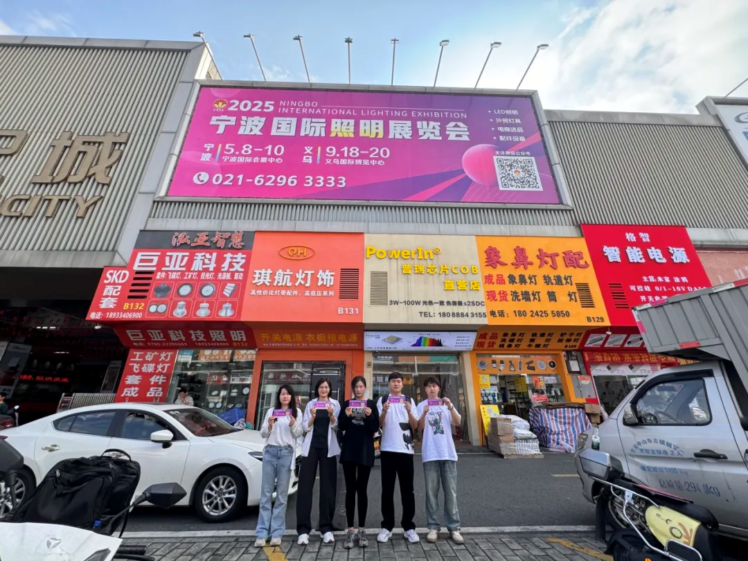 1745546612403911.png 微信图片_20250424164841.png