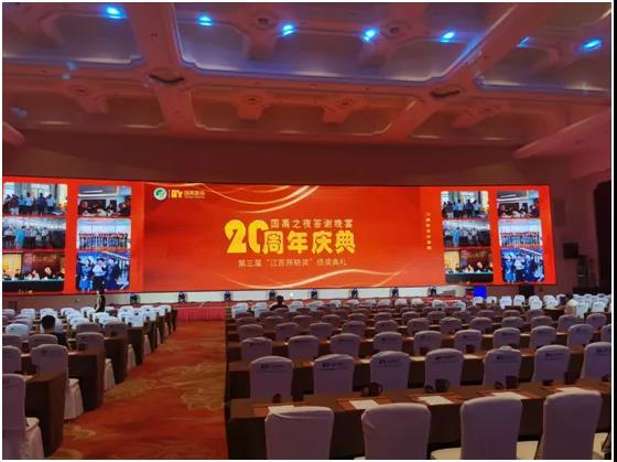 1603421722955517.jpg 微信图片_20201023105253.jpg