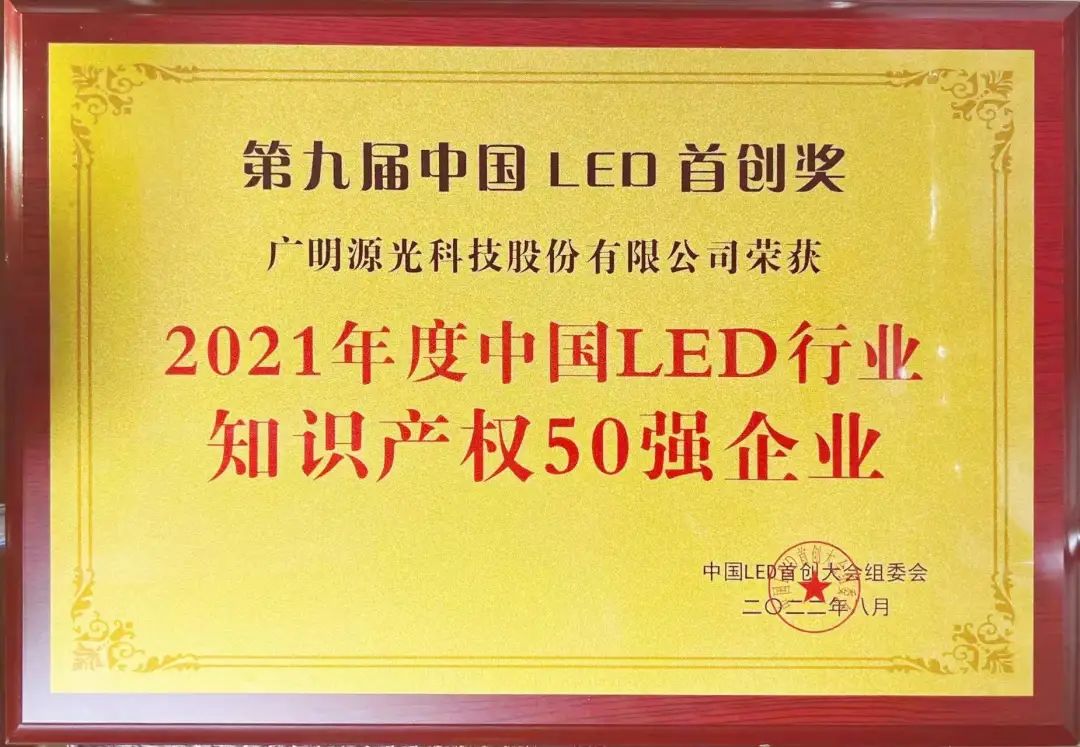 1659578989271752.jpg 微信图片_20220804100931.jpg