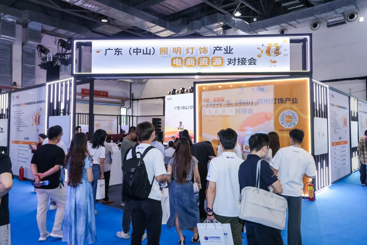 1763971374497412.jpg 微信图片_20251124155019.jpg