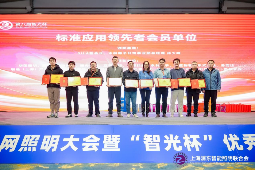1769067033378554.png 微信图片_20260122145714.png