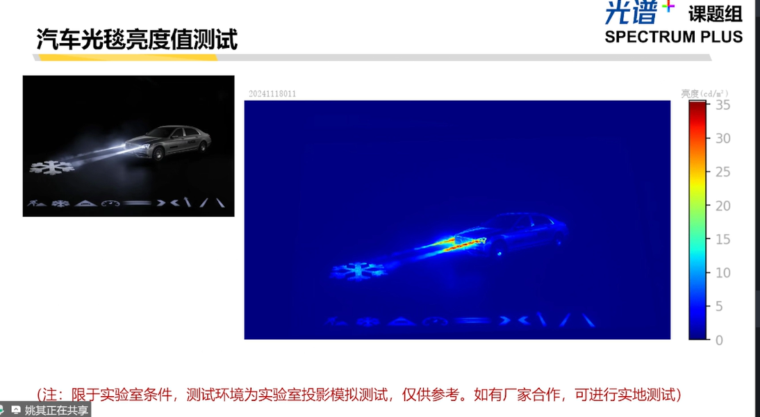 1770013897558102.png 微信图片_20260202142008.png