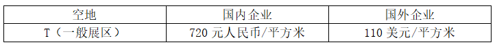 1666353467441276.png image.png