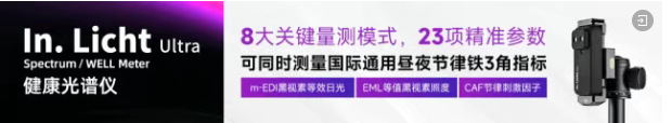 1761202601200359.png image.png