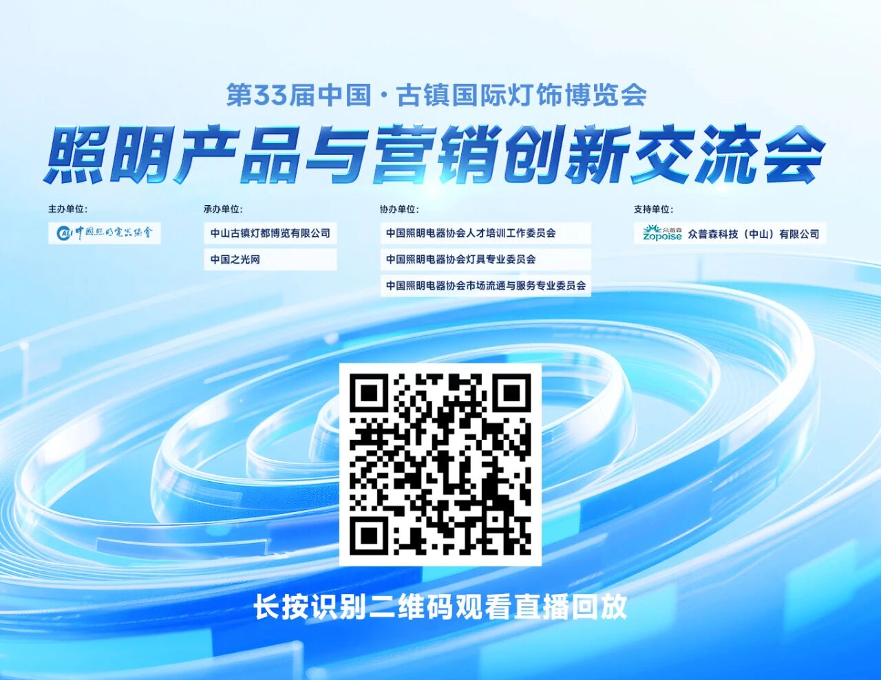 1761205492373092.jpg 微信图片_20251023153638.jpg