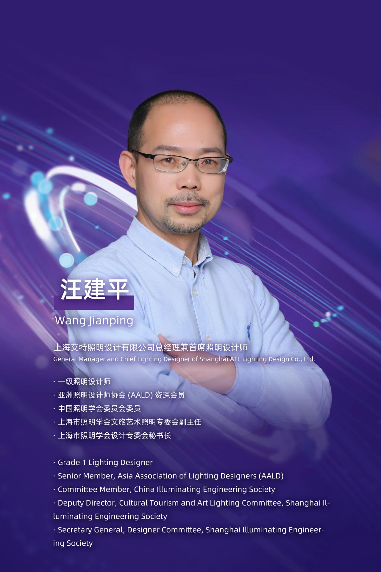 1754544141767420.jpg 微信图片_20250807131504.jpg