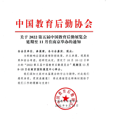 1664176089976490.png image.png
