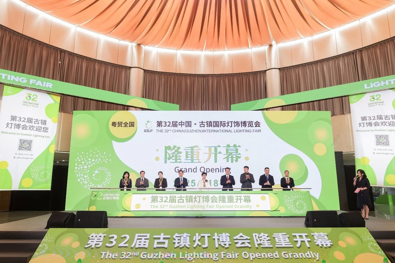 1742368058862306.jpg 微信图片_20250319144705.jpg