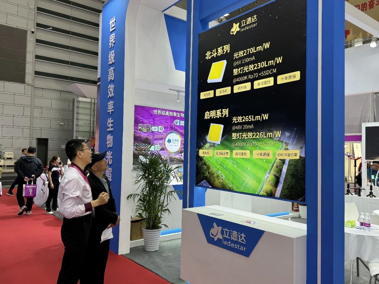 1779168057874241.jpg 微信图片_2026-05-18_164927_916.jpg