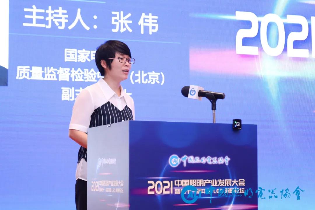 1631948105758398.jpg 微信图片_20210918141608.jpg