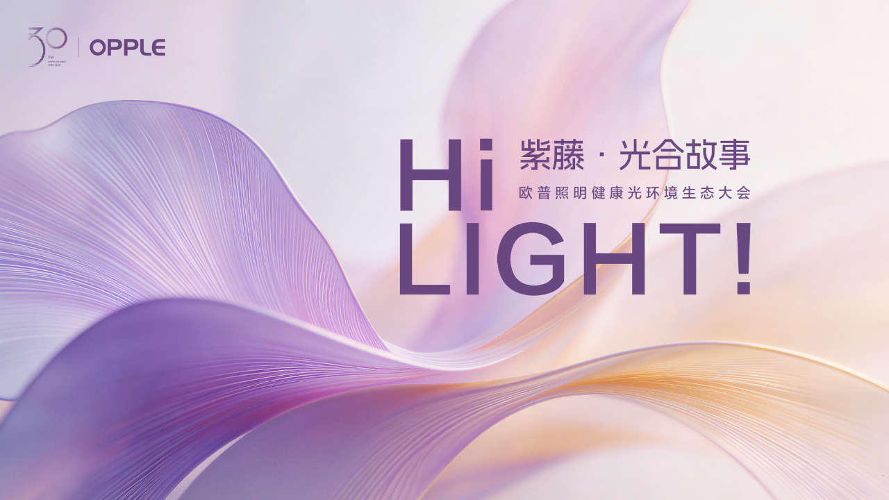 1776754281896225.png 微信图片_2026-04-21_144751_523.png